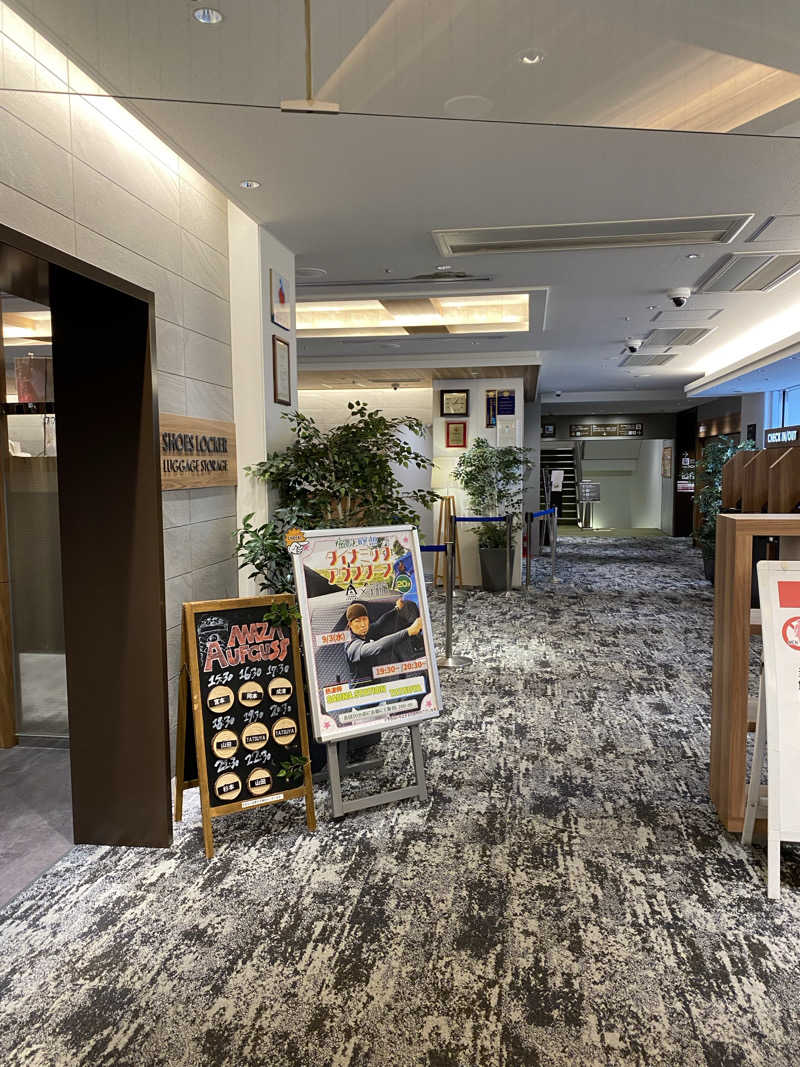 きりゅさんのサウナ&カプセル アムザのサ活写真