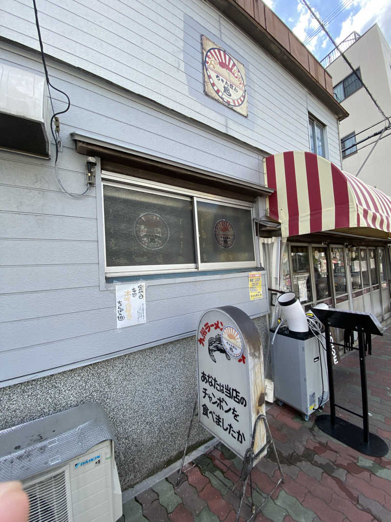 きりゅさんの入船温泉のサ活写真