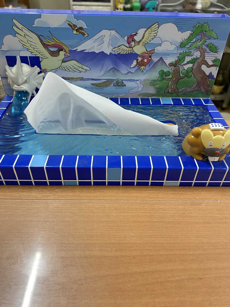 きりゅさんの湯処 あべの橋のサ活写真