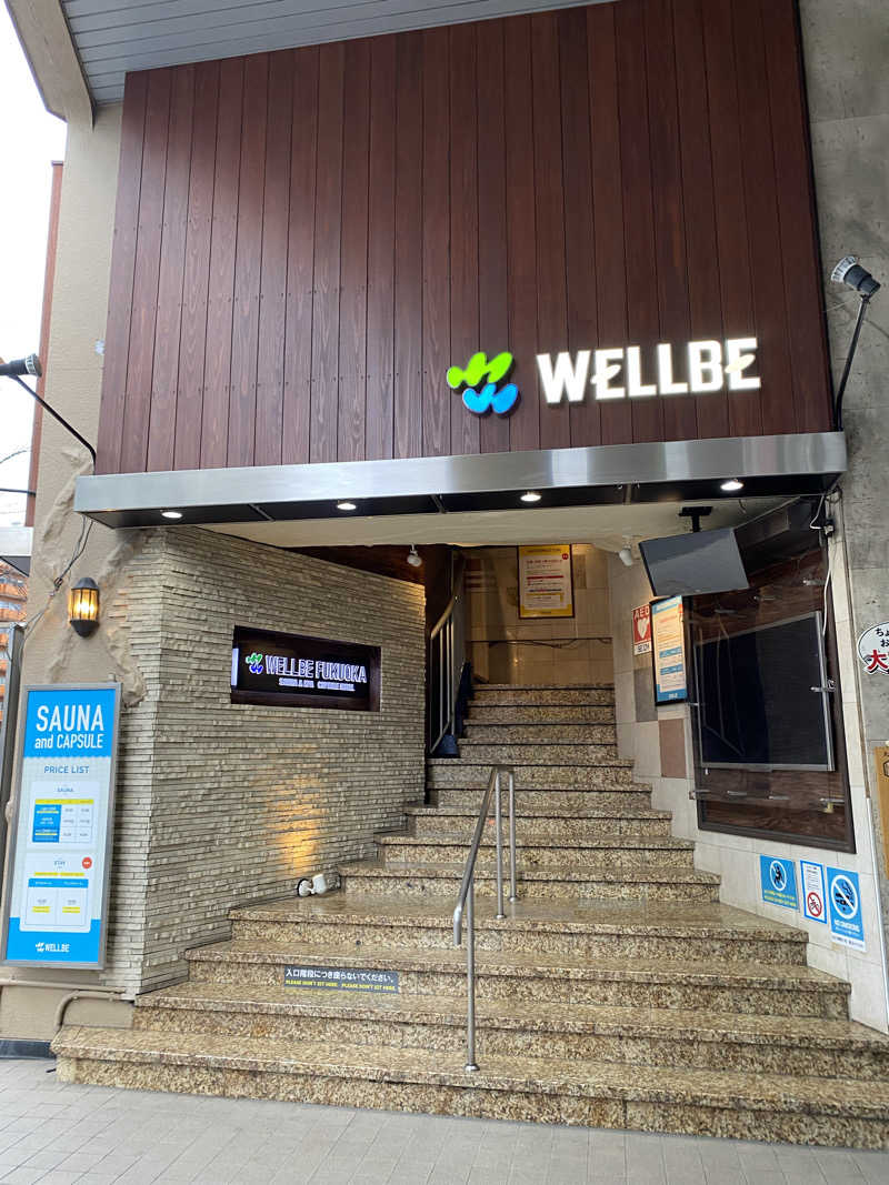 きりゅさんのウェルビー福岡のサ活写真