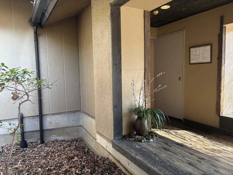 kira_yamat0さんの縄文天然温泉 志楽の湯のサ活写真