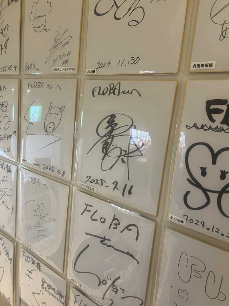 みんさんのFLOBA(フローバ)のサ活写真