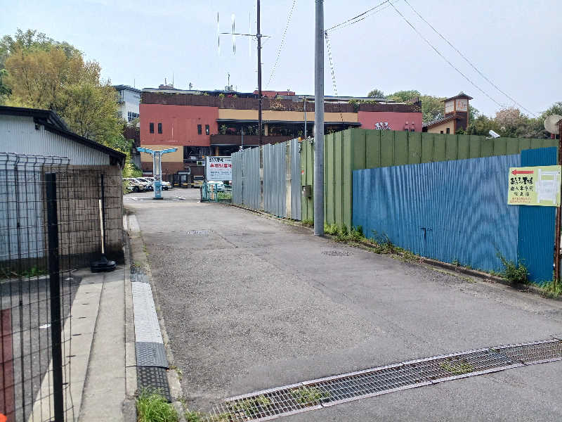 ataruさんのおふろの王様 多摩百草店のサ活写真