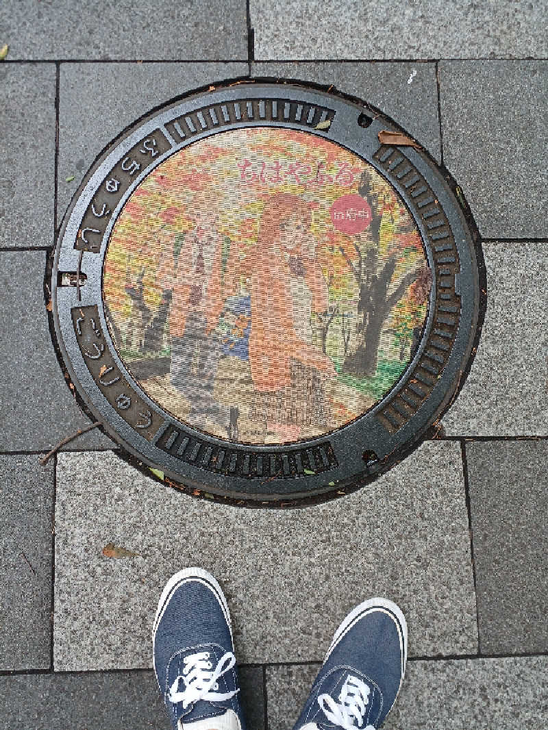 ataruさんのRAKU SPA Station 府中のサ活写真