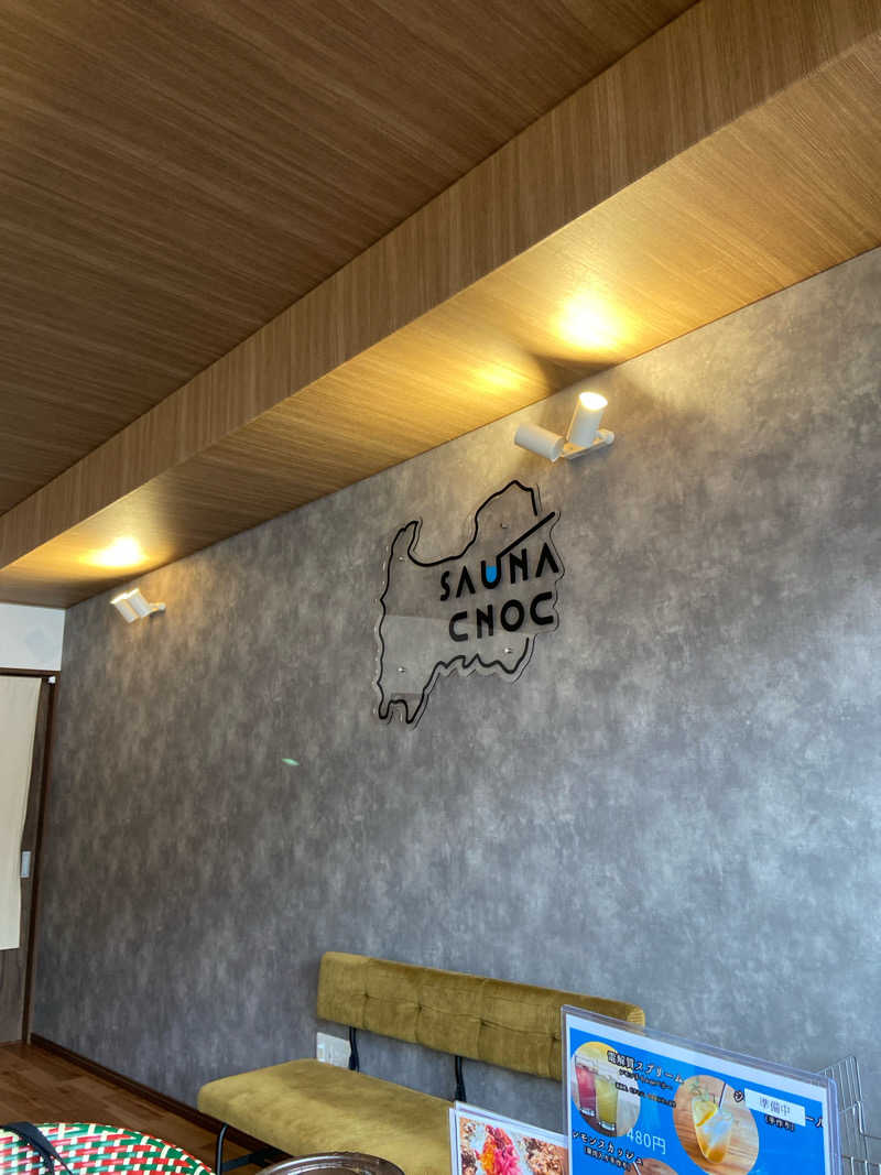 安土です。さんのSAUNA CNOCのサ活写真