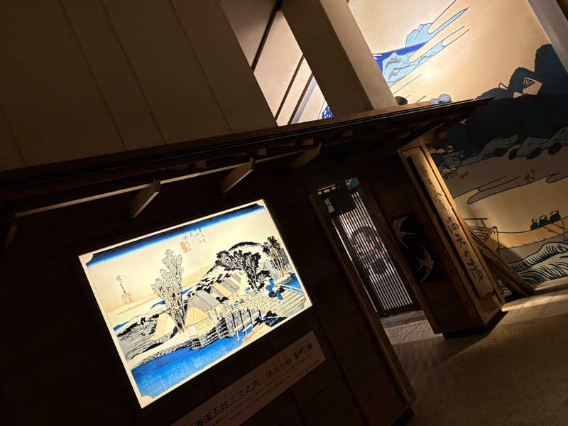 King Kazu_Zさんの天然温泉 満天の湯のサ活写真