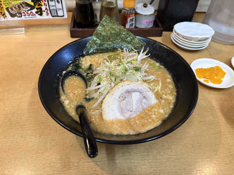 King Kazu_ZさんのOYUGIWA海老名のサ活写真