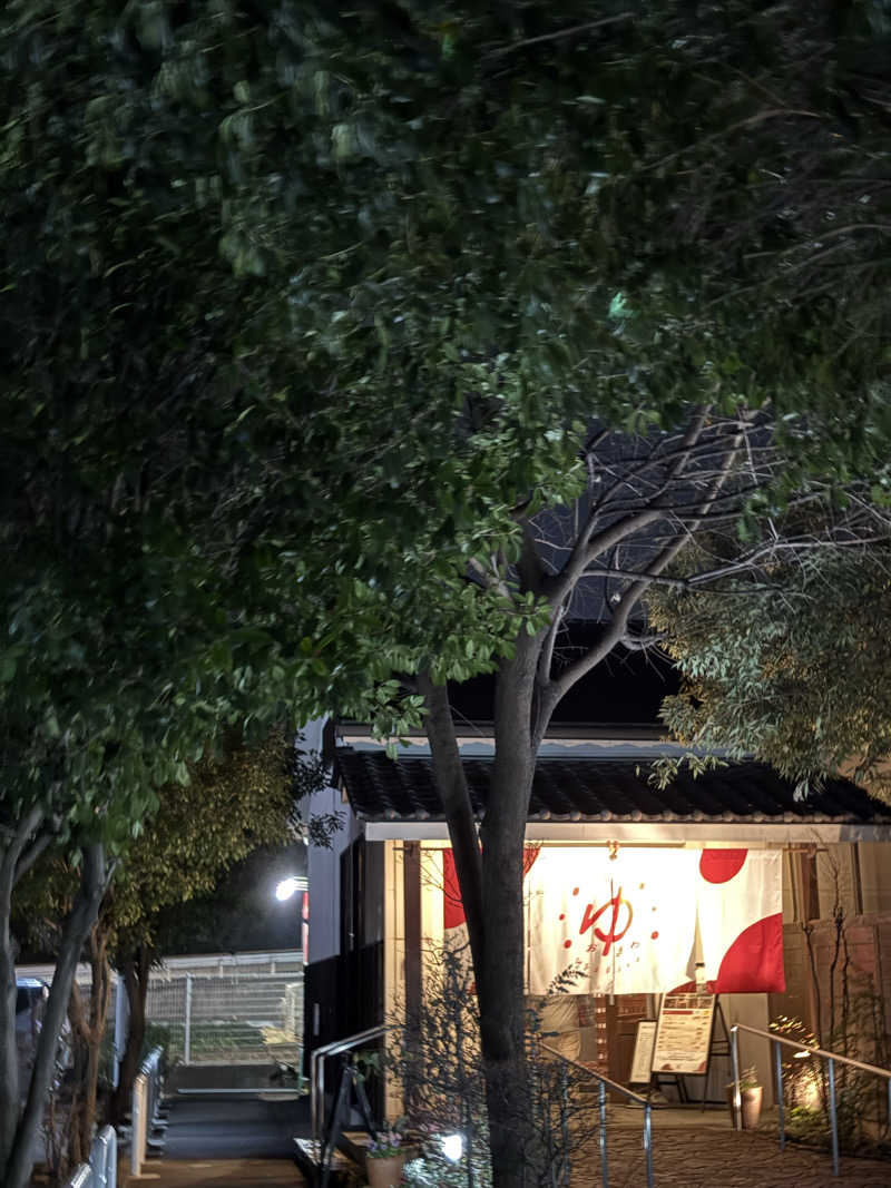 King Kazu_ZさんのOYUGIWA海老名のサ活写真