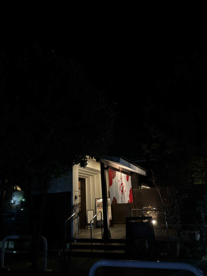 King Kazu_ZさんのOYUGIWA海老名のサ活写真