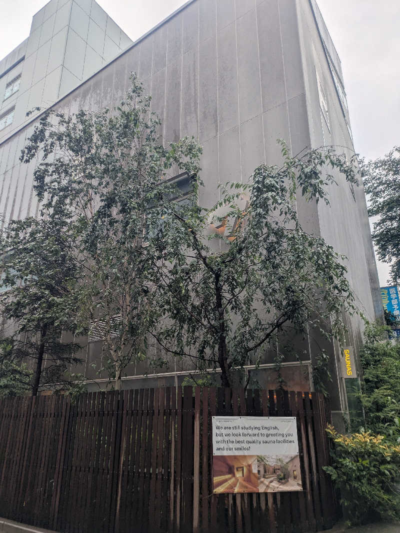 KOHEÏさんの渋谷SAUNASのサ活写真