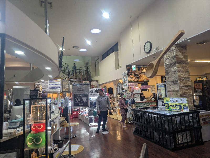 KOHEÏさんの湯乃泉 草加健康センターのサ活写真