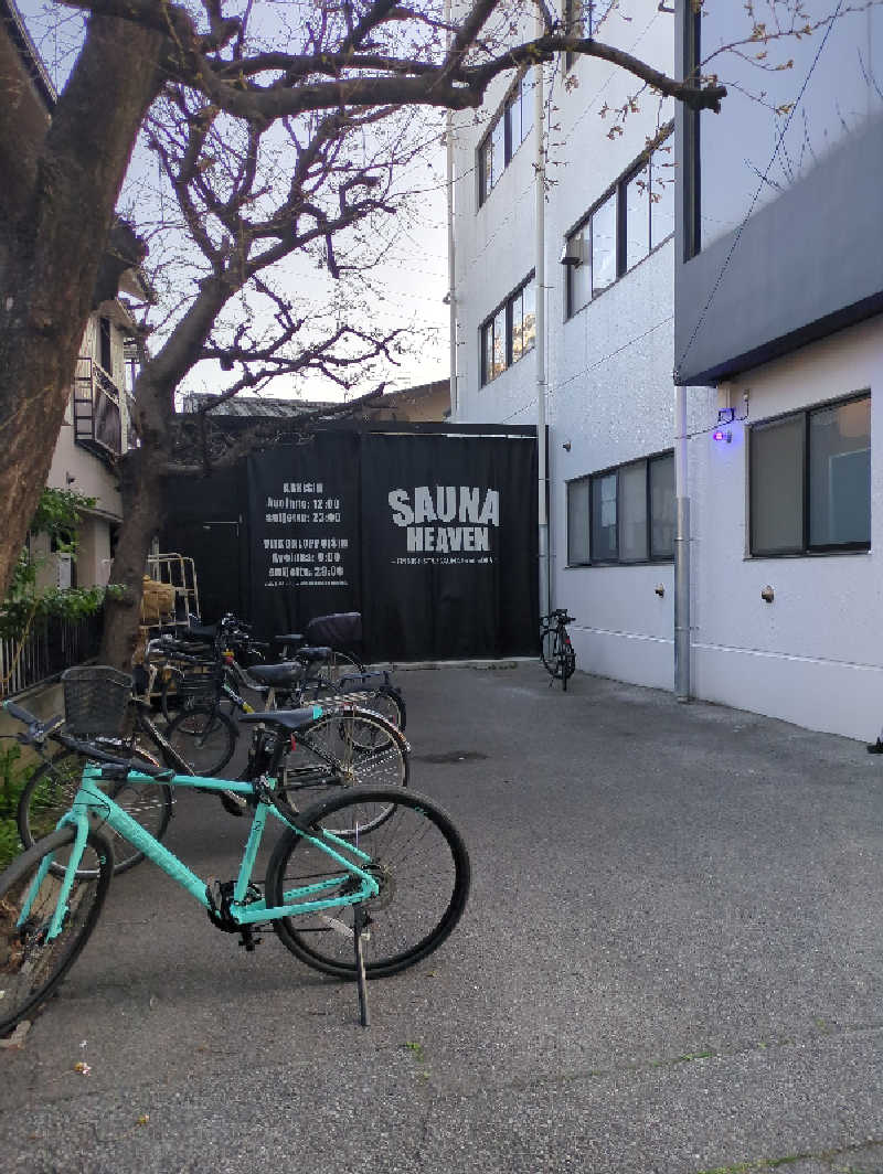 KOHEÏさんのサウナヘヴン草加のサ活写真