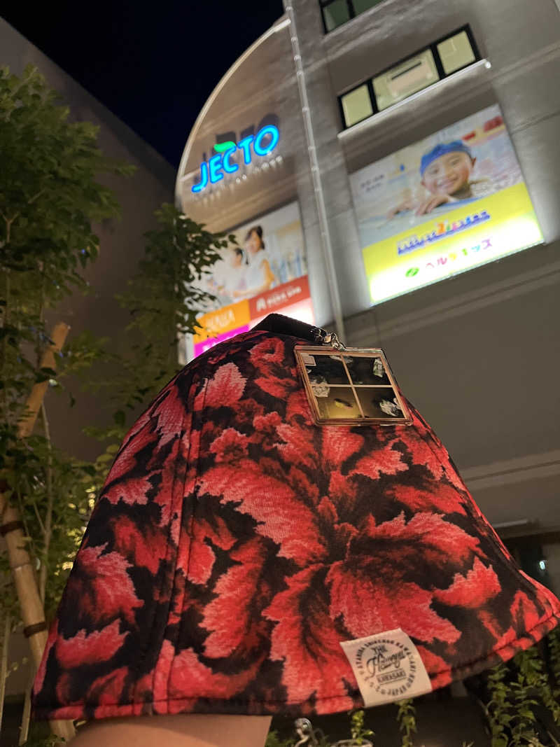 やまさんのレアレア武蔵中原店のサ活写真