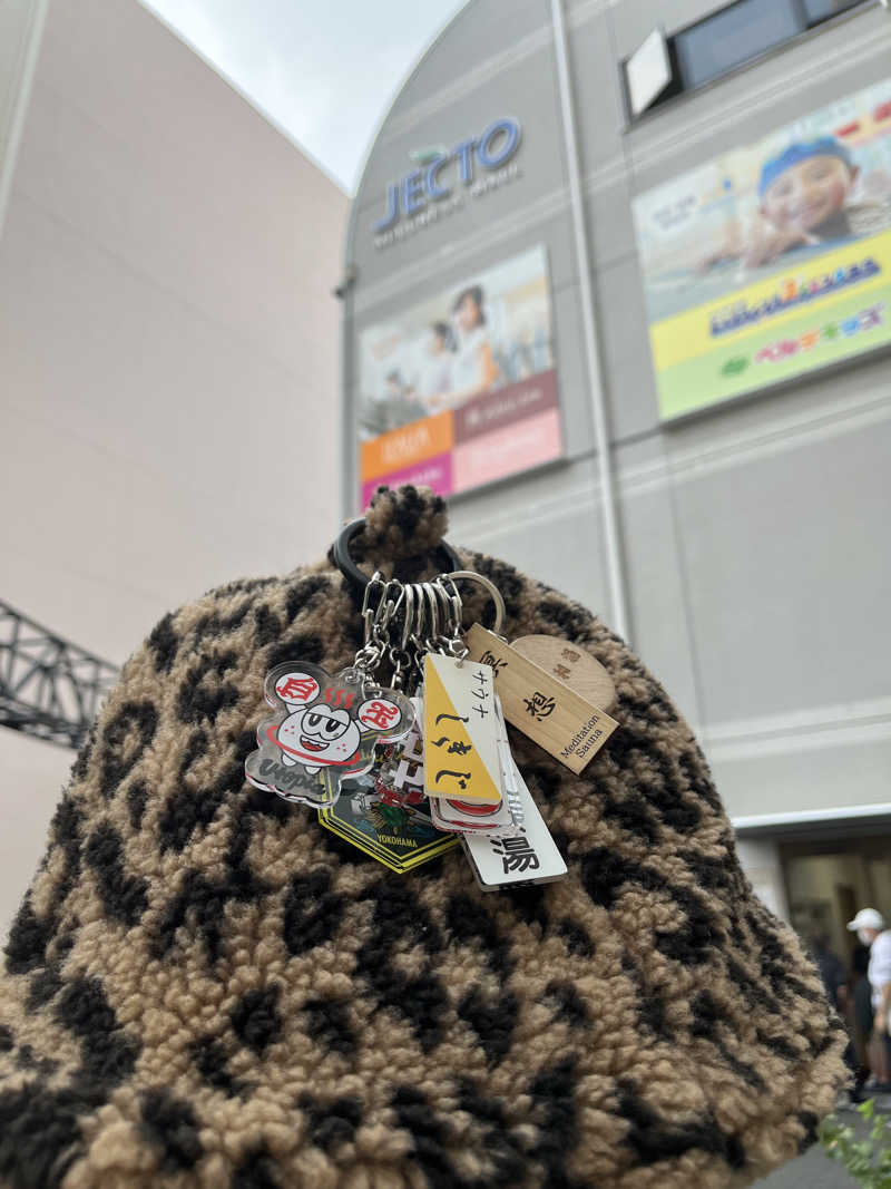 やまさんのレアレア武蔵中原店のサ活写真