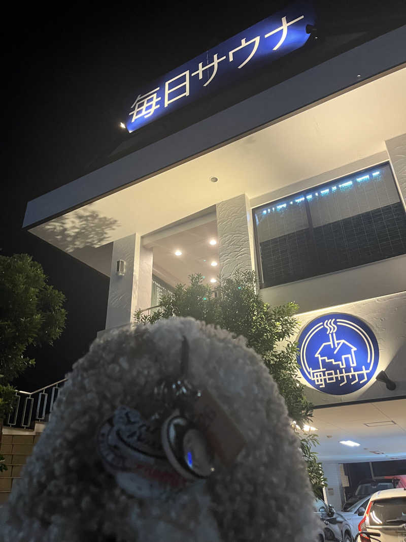 やまさんの毎日サウナ 越谷店のサ活写真