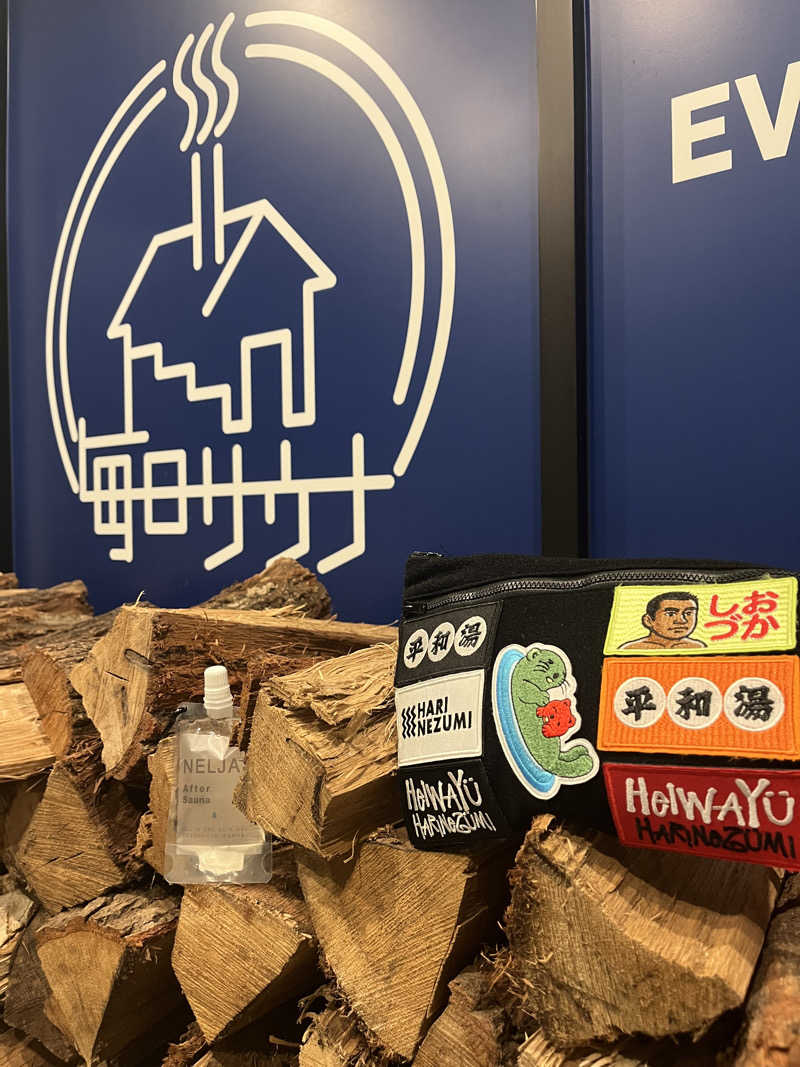 やまさんの毎日サウナ 越谷店のサ活写真