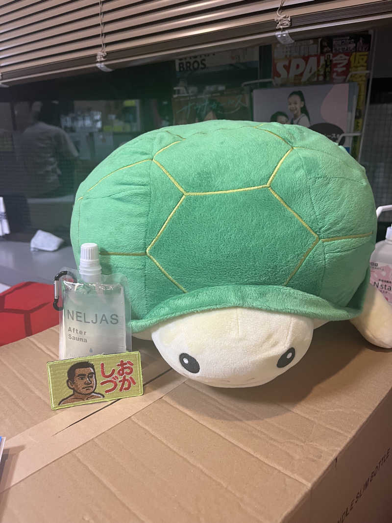 やまさんの亀遊舘のサ活写真