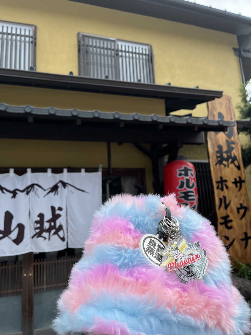 やまさんの山賊サウナのサ活写真