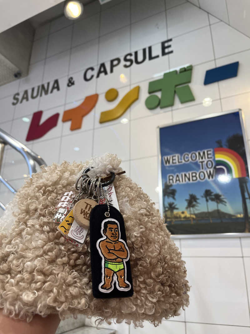 やまさんのサウナ&カプセルホテル レインボー新小岩店のサ活写真