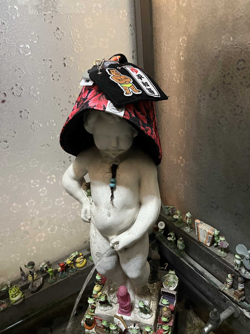 やまさんの小松湯のサ活写真