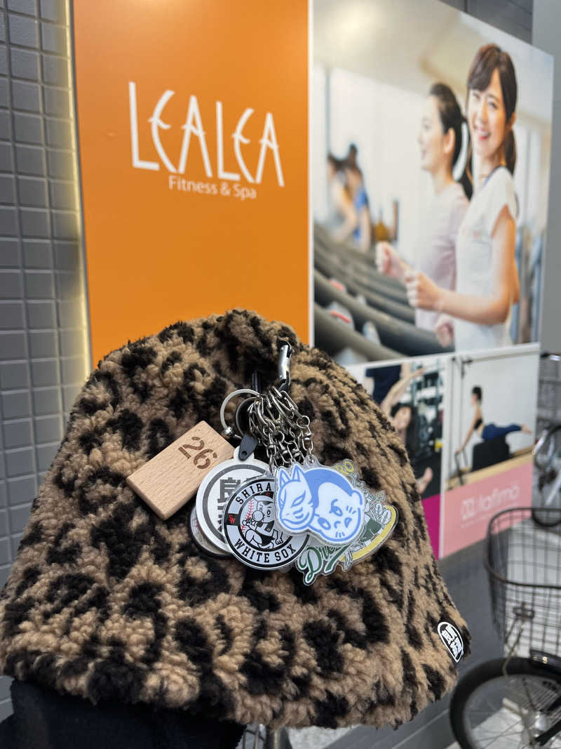 やまさんのレアレア武蔵中原店のサ活写真