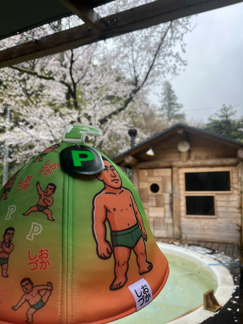 やまさんのSauna kota LEPOのサ活写真
