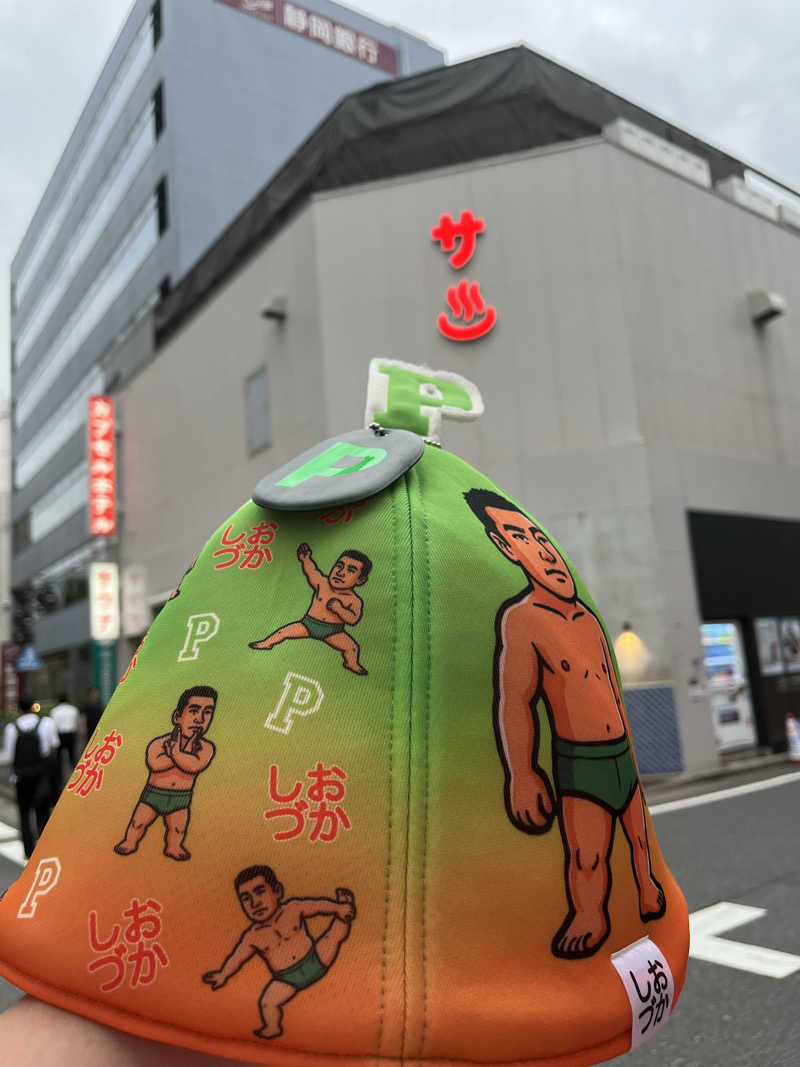 やまさんの泊まれるサウナ屋さん 品川サウナのサ活写真