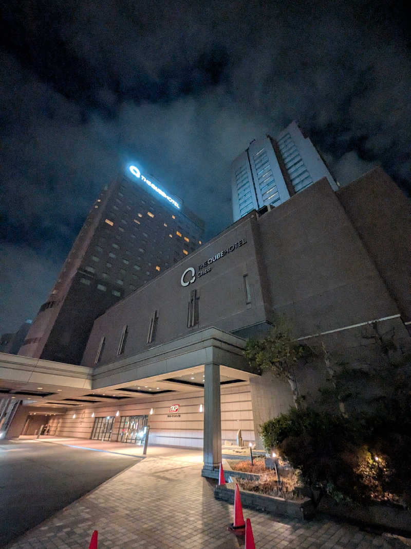 チャイチさんのザキューブホテル千葉のサ活写真