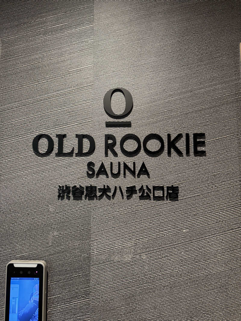 DOKAさんのオールドルーキーサウナ渋谷忠犬ハチ公口店のサ活写真