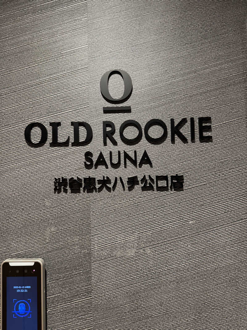 DOKAさんのオールドルーキーサウナ渋谷忠犬ハチ公口店のサ活写真