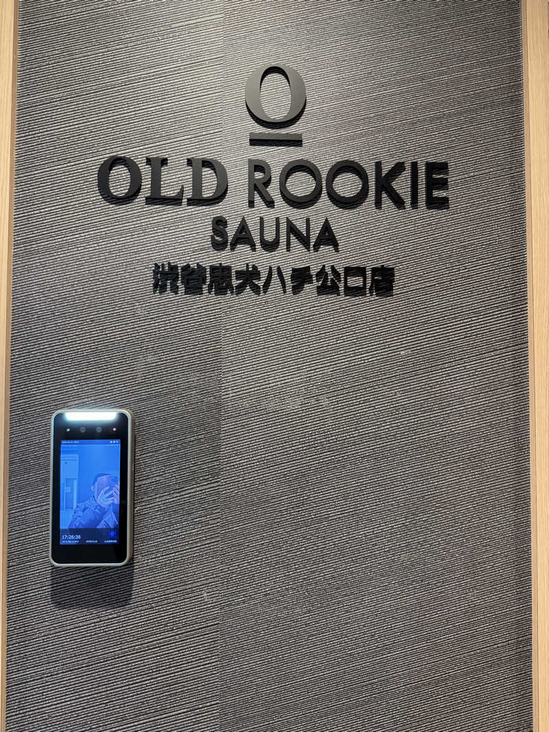 DOKAさんのオールドルーキーサウナ渋谷忠犬ハチ公口店のサ活写真