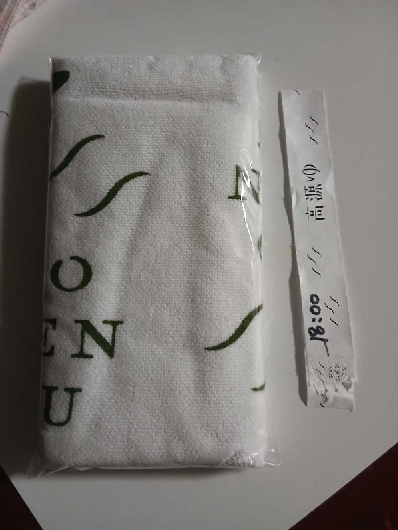 むしおじんさんの高源ゆのサ活写真