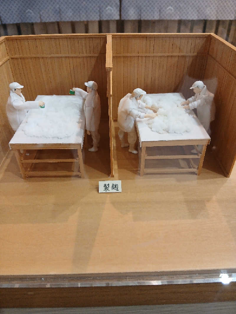 むしおじんさんの吉川温泉よかたんのサ活写真