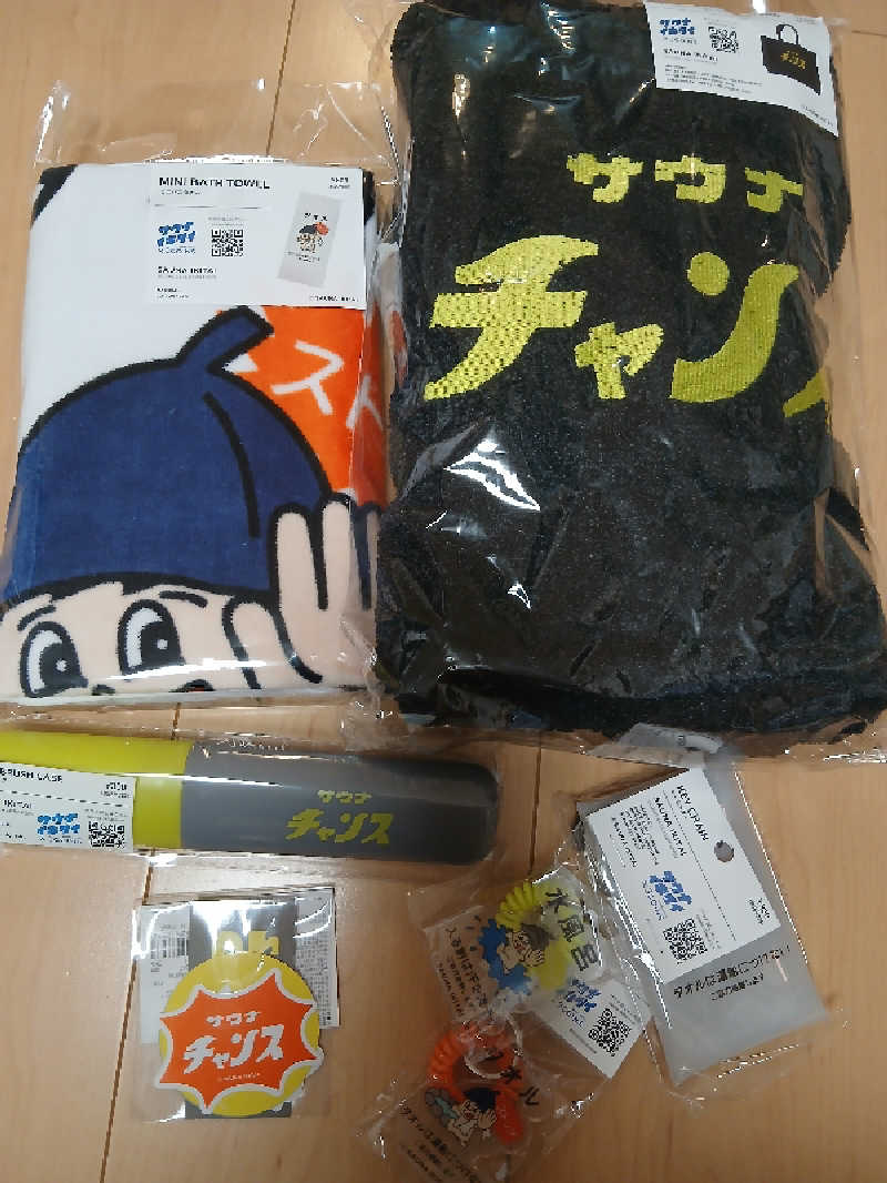 むしおじんさんの吉川温泉よかたんのサ活写真