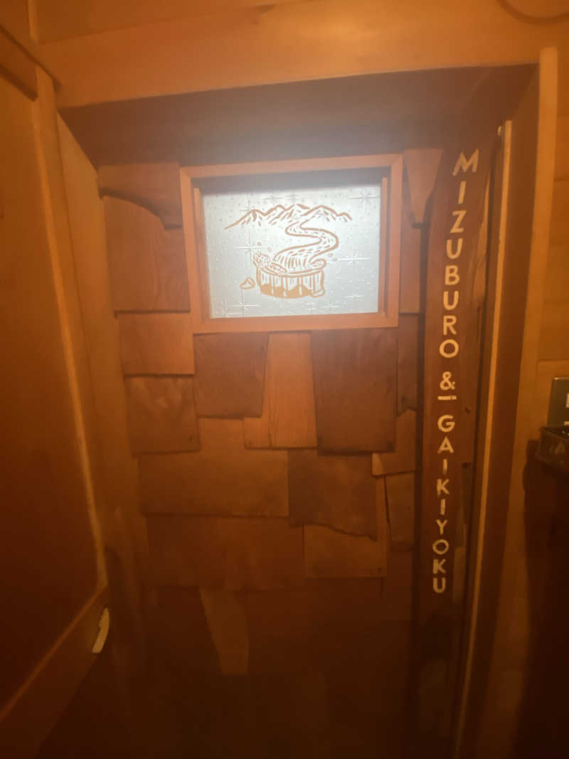 薪さんのタビシロサウナのサ活写真