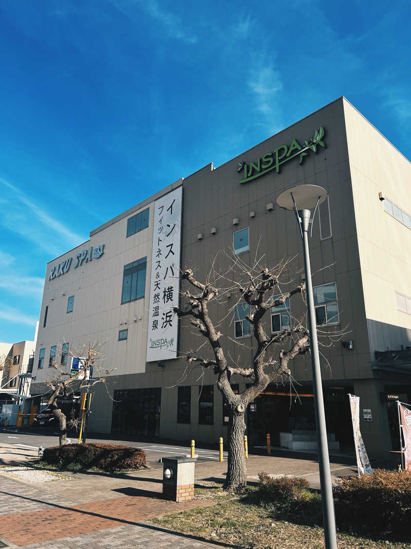 サウナーKAZさんのRAKU SPA BAY 横浜(旧INSPA横浜) ラクスパベイ横浜のサ活写真