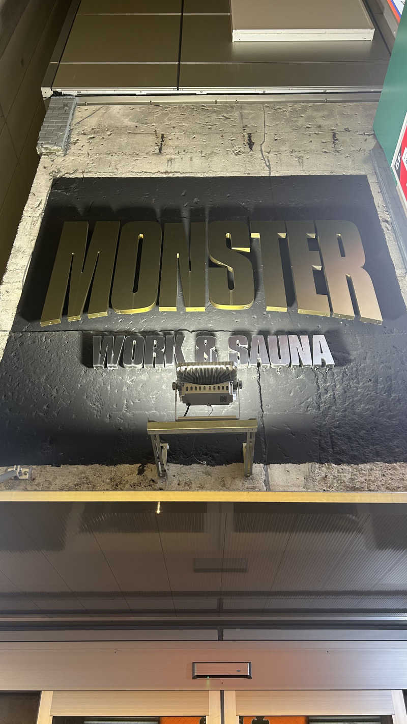 サウナーKAZさんのMONSTER WORK & SAUNAのサ活写真