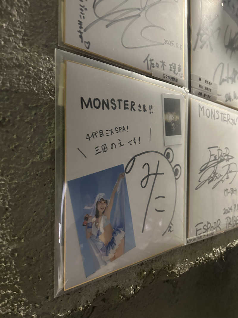 サウナーKAZさんのMONSTER WORK & SAUNAのサ活写真