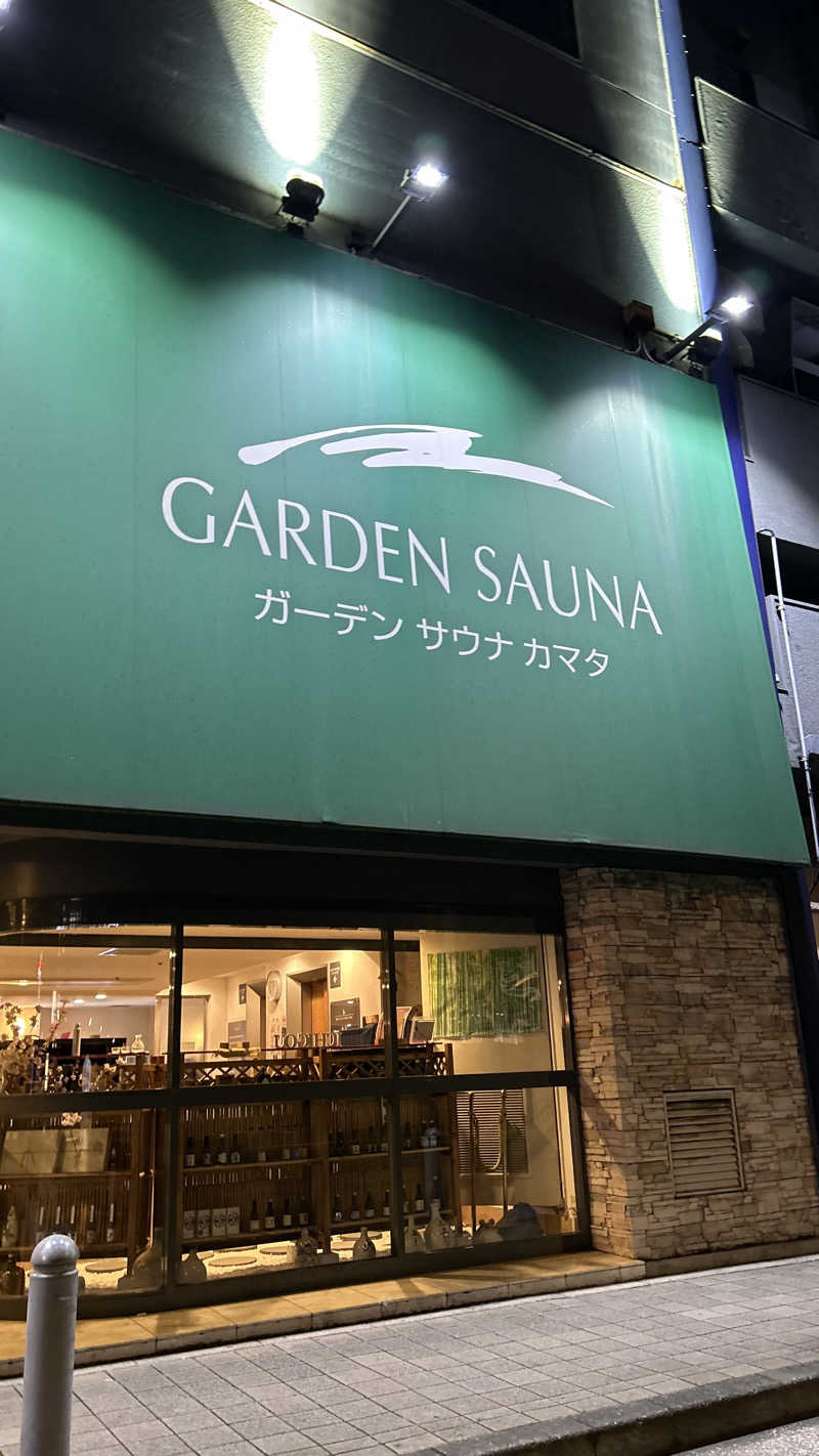 サウナーKAZさんのガーデンサウナ蒲田 (カプセルイン蒲田)のサ活写真