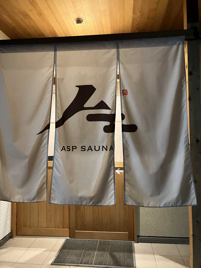 タカサウさんのASP SAUNAのサ活写真
