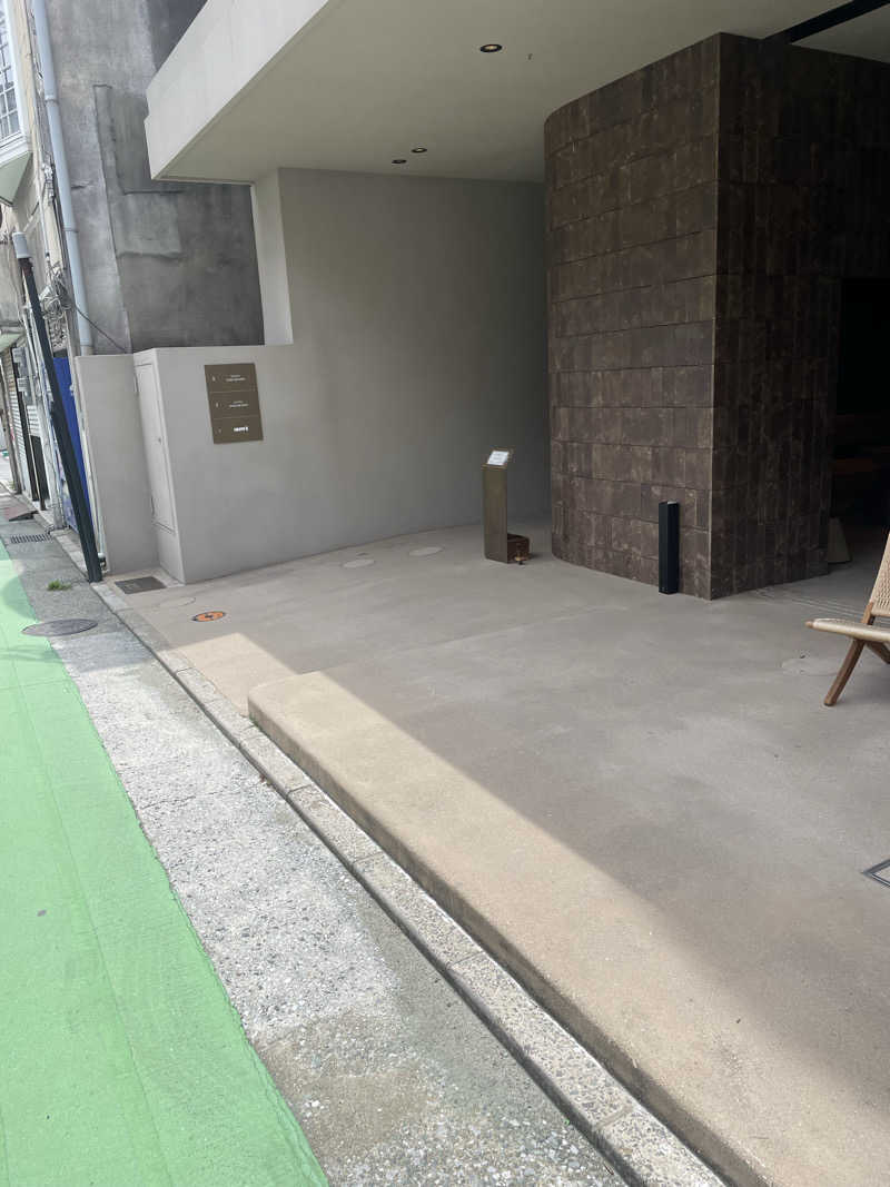 おたけさんのSAUNA SAKURADOのサ活写真