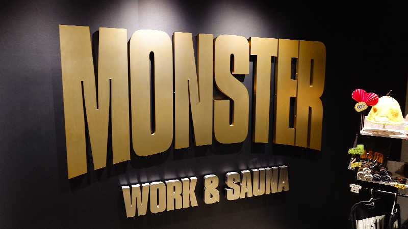 sketchbookさんのMONSTER WORK & SAUNAのサ活写真