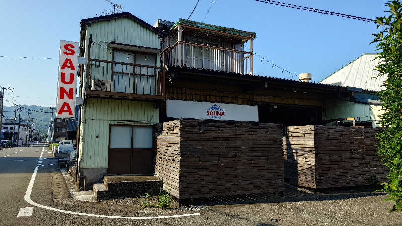 sketchbookさんのSAUNA グリンピアのサ活写真