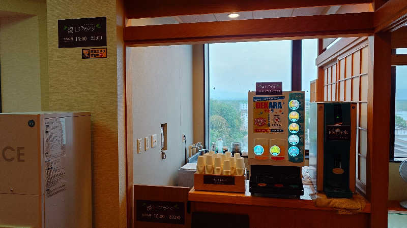 sketchbookさんのニュー阿寒ホテルのサ活写真