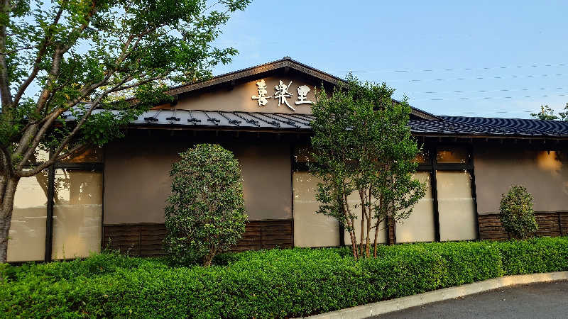 sketchbookさんのつくば温泉 喜楽里 別邸のサ活写真