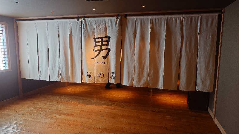 sketchbookさんの洞爺湖万世閣 ホテルレイクサイドテラスのサ活写真