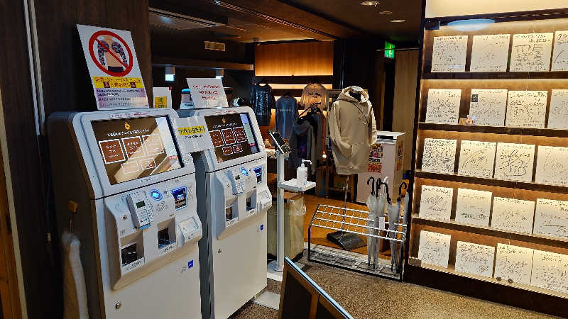 sketchbookさんのゴールデンタイム高松のサ活写真
