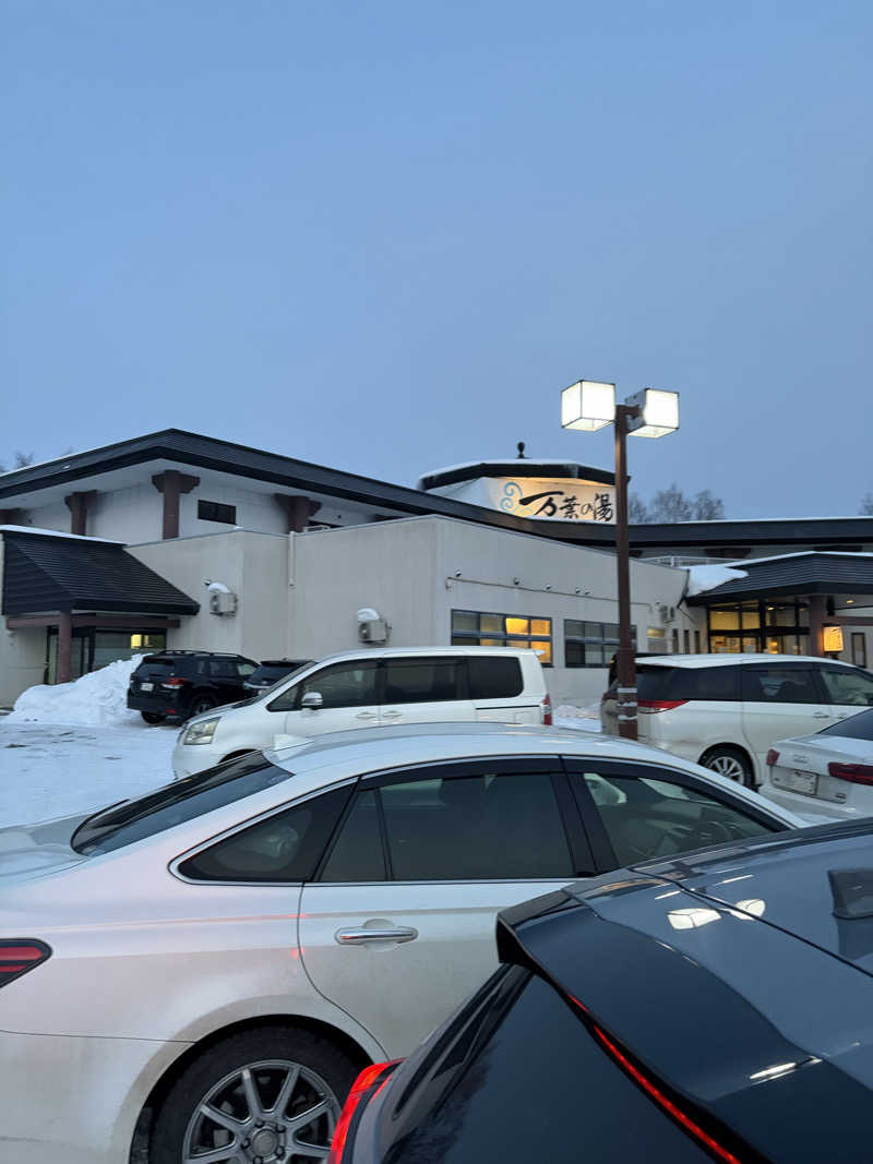 ちぇりんさんの旭川高砂台 万葉の湯のサ活写真