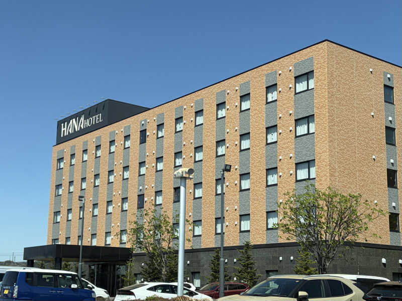 ちぇりんさんの花湯スカイテルメリゾートのサ活写真