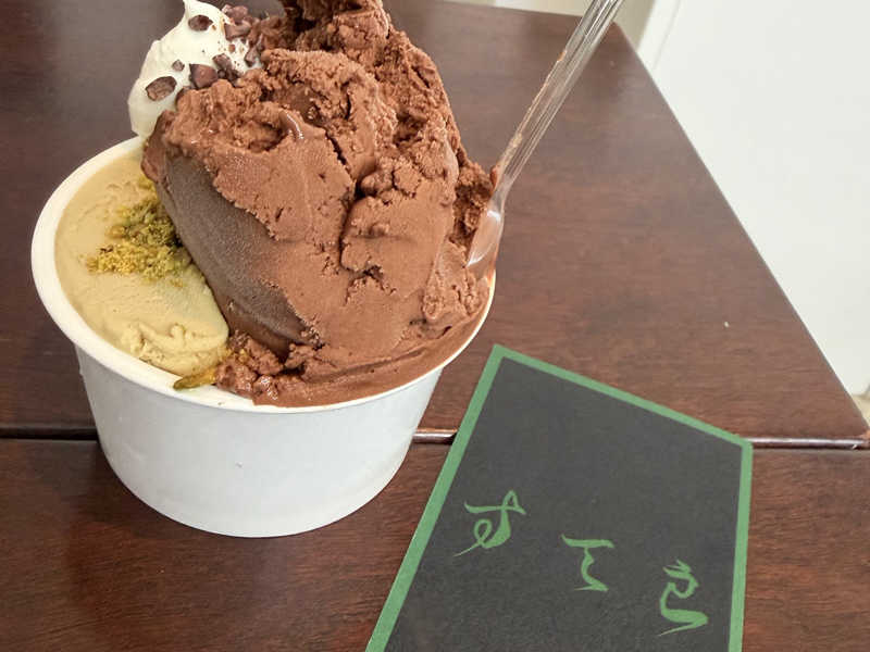 すてらのピスタチオとチョコレート